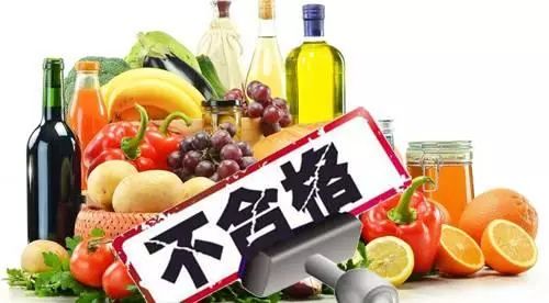 濟(jì)寧市民請注意,這些食品不合格,白吃也白買了