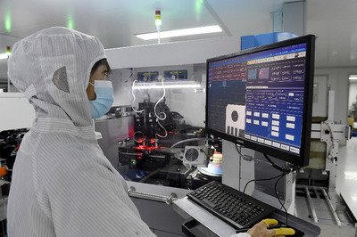 創新驅動未來 新一代信息技術產業釋放澎湃動力，軟件與信息技術服務業引領新增長